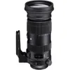 Sigma - 60-600mm f/4.5-6.3 DG...