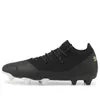 PUMA Future 1.3 Lazertouch FG...