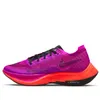 (WMNS) Nike ZoomX Vaporfly...