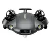 QYSEA FIFISH V6 Expert M100...