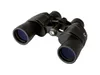 Celestron 8x42 Ultima Water...