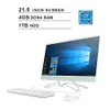 HP 2020 Pavilion 21.5 Inch...