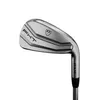 Ram Golf FXT Players Distance...