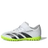 (PS) adidas Predator...