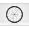 Bontrager Aeolus Elite 50 TLR...
