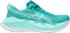 ASICS SUPERBLAST 2 Running...