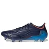 adidas Copa Sense.1 FG 'Team...