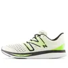 New Balance FuelCell...