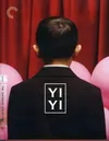 Yi Yi (Criterion Collection) ...