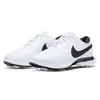 Nike Air Zoom Victory Tour 2...
