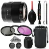 Sony FE 35mm f/1.8 Lens + UV...
