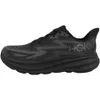 Hoka Men's Clifton 9 Sneaker,...