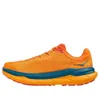 HOKA ONE ONE Tecton X...