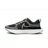 NIKE MENS React Infinity Run...