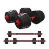 Tespon Adjustable Dumbbells...