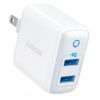 Anker PowerPort II - White