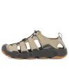 Keen Men's Hyperport H2...
