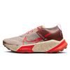 Nike Mens ZoomX Zegama Trail...