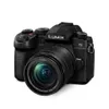 Panasonic LUMIX G97 Compact...