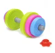 PowerTRC Adjustable Dumbell...