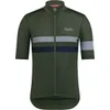 Rapha Brevet Lightweight...