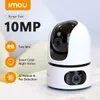 IMOU Ranger Dual PTZ WiFi...