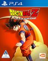 Dragon Ball Z: Kakarot (PS4)