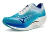 Mizuno Wave Rebellion Pro 2...