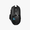 Logitech G502 LIGHTSPEED...