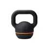 Decathlon 16Kg Kettlebell -...