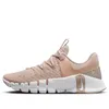 (WMNS) Nike Free Metcon 5...