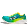 HOKA ONE ONE Rocket X 2...