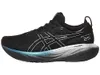 ASICS Men's Gel-Nimbus 25...