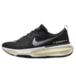 Nike Men's Invincible 3 Road...