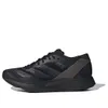 (WMNS) adidas Adizero Takumi...