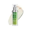 Murad Retinol Youth Renewal...