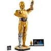 LEGO 75398 Star Wars C3PO