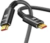 Snowkids 8K HDMI Cable 2.1...