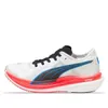 (WMNS) PUMA Deviate Nitro...