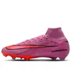 Nike Mercurial Superfly 10...