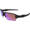 Oakley Prizm Flak 2.0 XL...