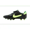 NIKE MENS PREMIER 3 LOW FG...