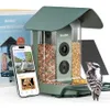 Kiwibit Smart Bird Feeder...
