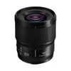 Panasonic - LUMIX S 100mm...