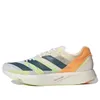 adidas Adizero Takumi Sen 8...