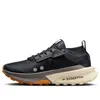 (WMNS) Nike ZoomX Zegama 2...