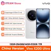 New Original Vivo X200 Ultra...