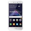 Huawei P8 Lite (2017)...