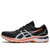 ASICS GT-2000 9 'Black White...