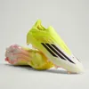 F50 ELITE Laceless Firm...